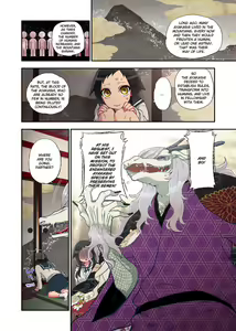 Page 16 of Onaka ni Ippai, Ayakashi no Tane Vol. 1 | Spirits Overflowing Within Me Vol. 1 (decensored) - preview thumbnail