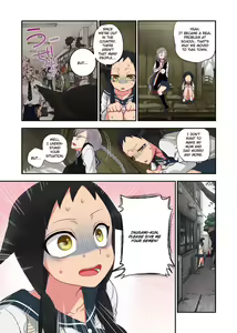Page 27 of Onaka ni Ippai, Ayakashi no Tane Vol. 1 | Spirits Overflowing Within Me Vol. 1 (decensored) - preview thumbnail
