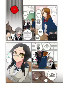 Page 52 of Onaka ni Ippai, Ayakashi no Tane Vol. 1 | Spirits Overflowing Within Me Vol. 1 (decensored) - preview thumbnail