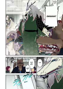 Page 98 of Onaka ni Ippai, Ayakashi no Tane Vol. 1 | Spirits Overflowing Within Me Vol. 1 (decensored) - preview thumbnail