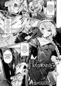 Holy baits — hentai manga cover on Fhentai