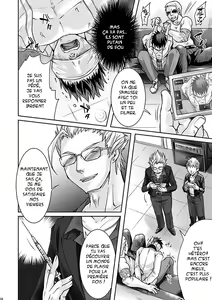 Page 11 of DK Business ni Goyoujin!! - preview thumbnail