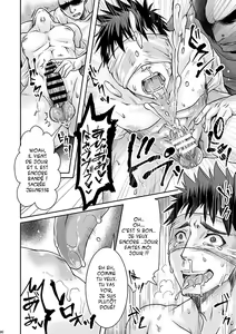 Page 13 of DK Business ni Goyoujin!! - preview thumbnail