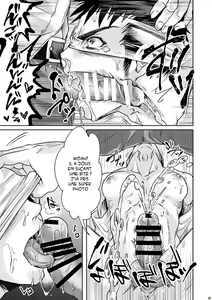 Page 16 of DK Business ni Goyoujin!! - preview thumbnail