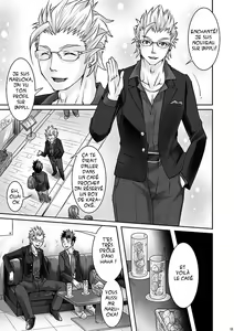 Page 8 of DK Business ni Goyoujin!! - preview thumbnail