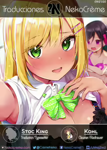 Page 25 of Nitamono Shitei - preview thumbnail