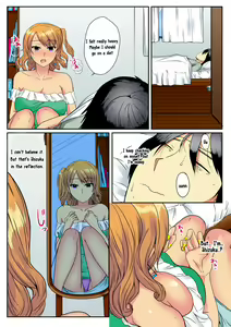 Page 16 of Ore, Hajimete dakara Yasashiku Shite Kure! Ch. 1 - preview thumbnail