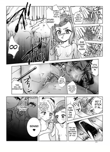 Page 24 of Do M Kyoushi to Oni Loli - preview thumbnail