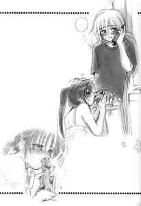 Page 29 of Kuusou Ken X Kaoru Gendai - preview thumbnail