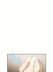 Page 16 of Secret Class Ch.1 - preview thumbnail