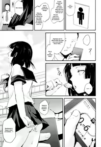 Page 24 of Kaname 04 - preview thumbnail