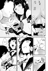 Page 7 of Kaname 04 - preview thumbnail