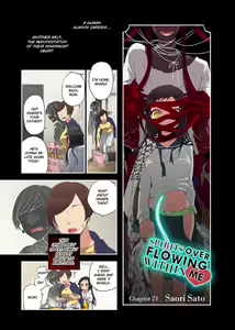 Page 106 of Onaka ni Ippai, Ayakashi no Tane Vol. 2 | Spirits Overflowing Within Me Vol. 2 (decensored) - preview thumbnail