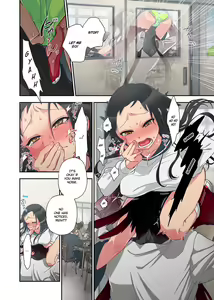 Page 115 of Onaka ni Ippai, Ayakashi no Tane Vol. 2 | Spirits Overflowing Within Me Vol. 2 (decensored) - preview thumbnail