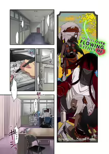 Page 122 of Onaka ni Ippai, Ayakashi no Tane Vol. 2 | Spirits Overflowing Within Me Vol. 2 (decensored) - preview thumbnail