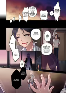 Page 13 of Onaka ni Ippai, Ayakashi no Tane Vol. 2 | Spirits Overflowing Within Me Vol. 2 (decensored) - preview thumbnail