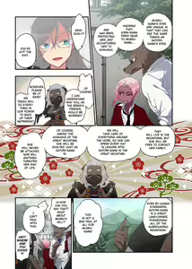 Page 131 of Onaka ni Ippai, Ayakashi no Tane Vol. 2 | Spirits Overflowing Within Me Vol. 2 (decensored) - preview thumbnail