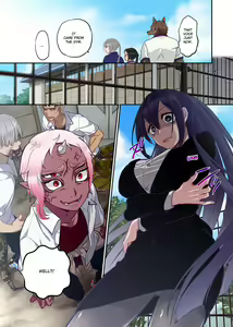 Page 16 of Onaka ni Ippai, Ayakashi no Tane Vol. 2 | Spirits Overflowing Within Me Vol. 2 (decensored) - preview thumbnail