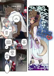 Page 26 of Onaka ni Ippai, Ayakashi no Tane Vol. 2 | Spirits Overflowing Within Me Vol. 2 (decensored) - preview thumbnail
