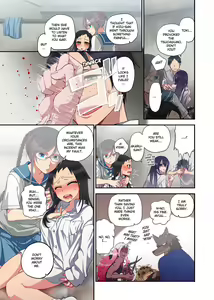 Page 36 of Onaka ni Ippai, Ayakashi no Tane Vol. 2 | Spirits Overflowing Within Me Vol. 2 (decensored) - preview thumbnail