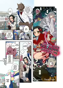 Page 50 of Onaka ni Ippai, Ayakashi no Tane Vol. 2 | Spirits Overflowing Within Me Vol. 2 (decensored) - preview thumbnail