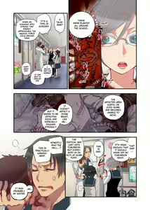 Page 52 of Onaka ni Ippai, Ayakashi no Tane Vol. 2 | Spirits Overflowing Within Me Vol. 2 (decensored) - preview thumbnail