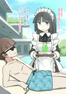 Page 3 of Shigotochuu no Maid-san ni Itazura Shihoudai no Yashiki 3 - preview thumbnail