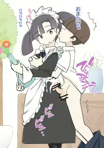 Page 56 of Shigotochuu no Maid-san ni Itazura Shihoudai no Yashiki 3 - preview thumbnail