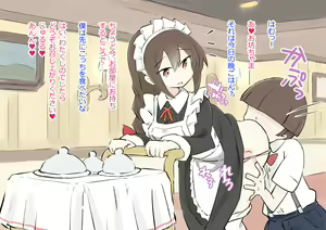 Page 64 of Shigotochuu no Maid-san ni Itazura Shihoudai no Yashiki 3 - preview thumbnail