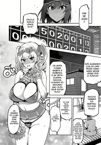 Page 12 of Akane wa Tsumare Somerareru Ni + C95 Rakugakichou - preview thumbnail