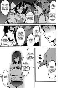 Page 27 of Akane wa Tsumare Somerareru Ni + C95 Rakugakichou - preview thumbnail