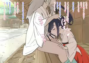 Page 22 of Keidai no Miko-san ni Itazura Shihoudai no Jinja - preview thumbnail