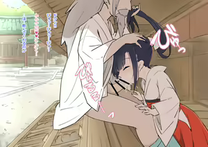 Page 25 of Keidai no Miko-san ni Itazura Shihoudai no Jinja - preview thumbnail