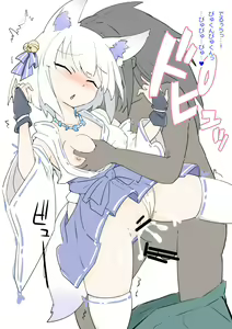 Page 60 of Keidai no Miko-san ni Itazura Shihoudai no Jinja - preview thumbnail