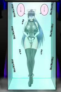 Page 14 of 死のピラニア水槽大脱出_TENKO24 - preview thumbnail