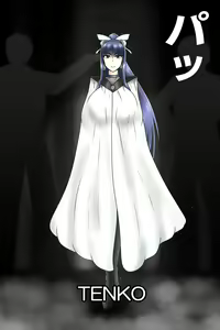 Page 6 of 死のピラニア水槽大脱出_TENKO24 - preview thumbnail