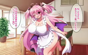 Page 93 of Oshikake Succubus to Icha Love Sakusei Seikatsu - preview thumbnail
