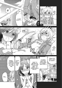 Page 3 of Ningyohime + Ouji - preview thumbnail