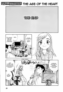 Otoshigoro no Kokoro | The Age of the Heart — hentai manga cover on Fhentai
