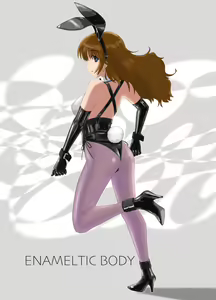 Page 47 of ENAMELTIC BODY - preview thumbnail