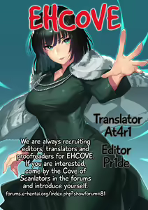 Page 27 of Ecchi→ERO - preview thumbnail