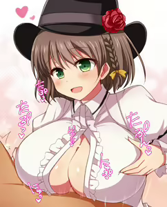 Page 110 of FGOPPAI - preview thumbnail