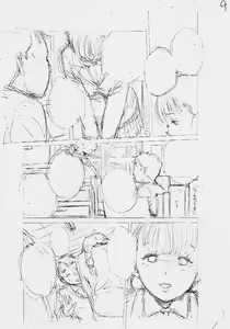 Page 190 of Yuutousei wa Bitch desu - preview thumbnail