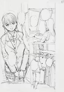 Page 192 of Yuutousei wa Bitch desu - preview thumbnail