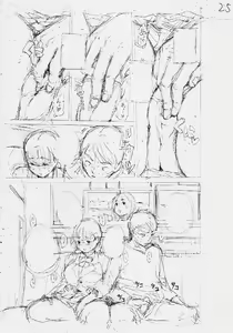Page 206 of Yuutousei wa Bitch desu - preview thumbnail