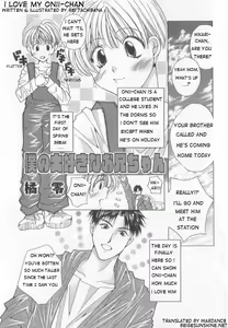 Boku no Daisuki na Onii-chan | I Love My Onii-chan — hentai manga cover on Fhentai