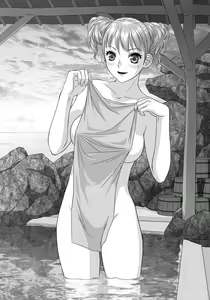 Page 16 of My Doll House - preview thumbnail
