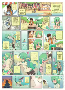 Page 11 of Monster Musume no Iru Nichijou Series | My Life With Monster Girls - preview thumbnail