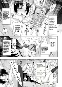Page 11 of Seijo no Kenshin Ch. 9 - preview thumbnail