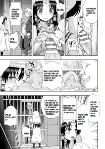Page 3 of Seijo no Kenshin Ch. 9 - preview thumbnail